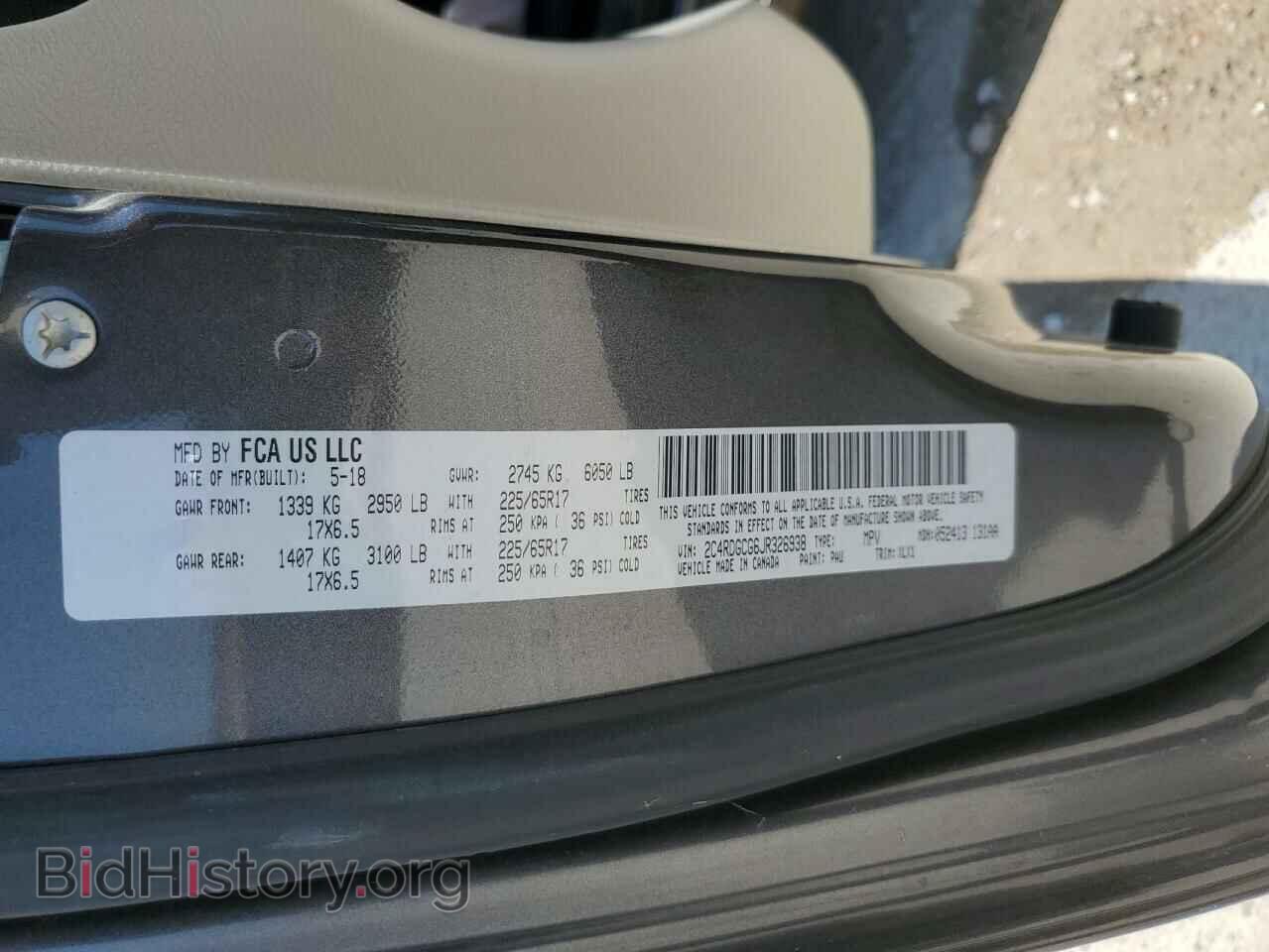 2018 DODGE CARAVAN - VIN: 2C4RDGCG6JR326938 - Фото 13