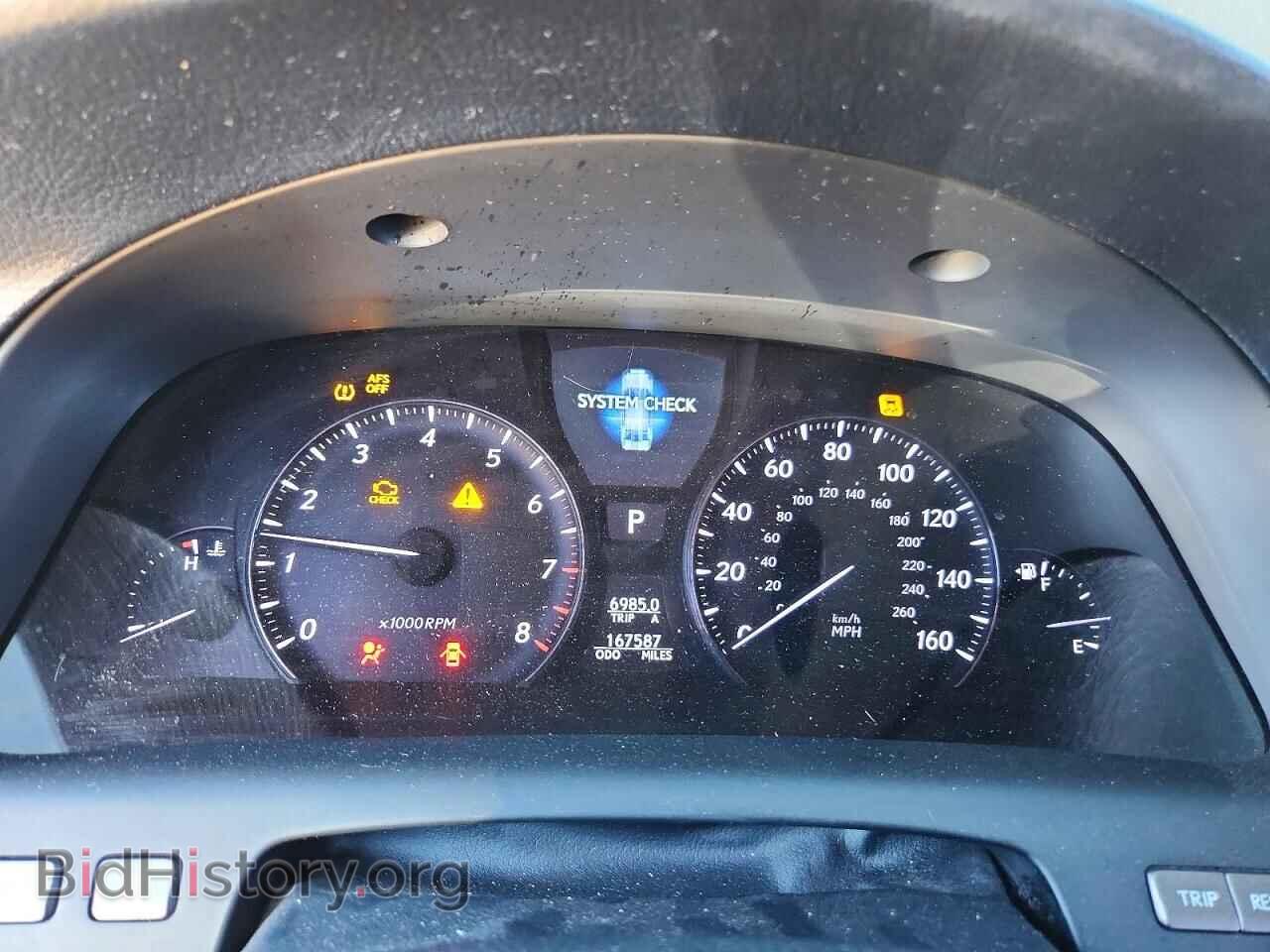 2007 LEXUS LS460 - VIN: JTHBL46F175031725 - Фото 9