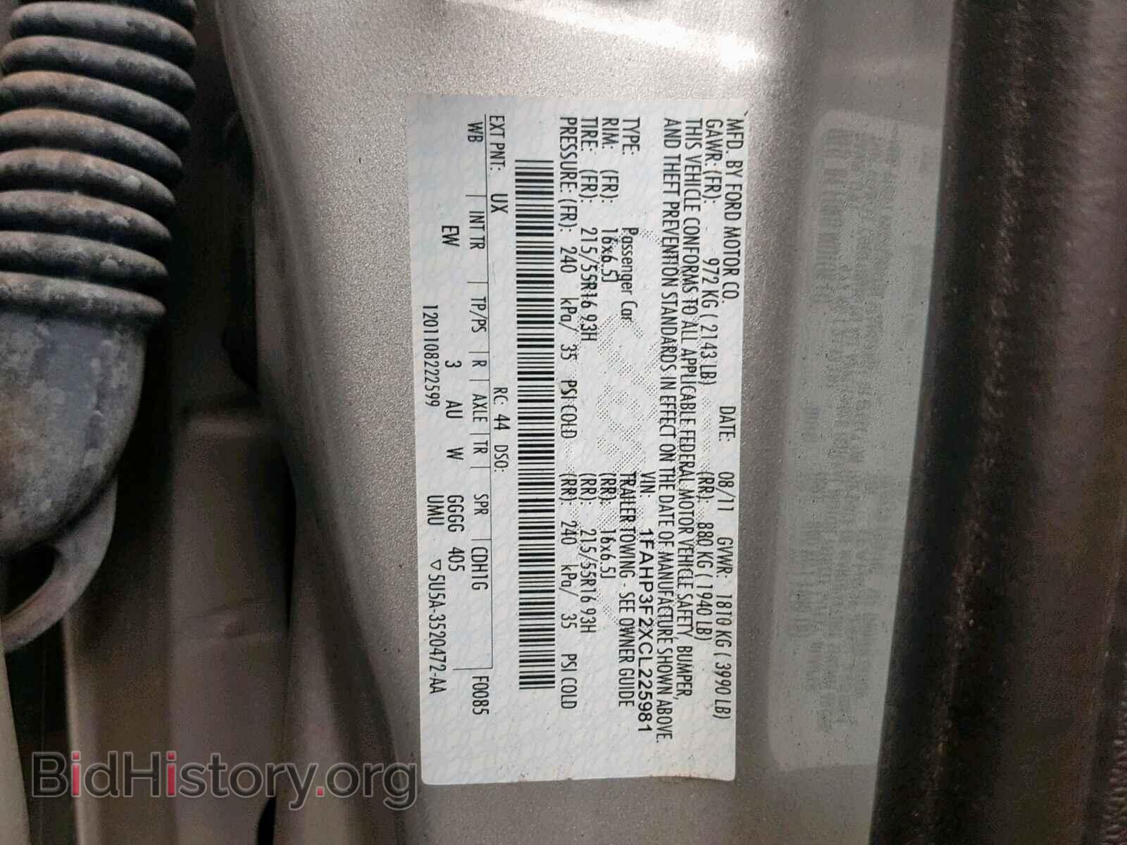 2012 FORD FOCUS SE - VIN: 1FAHP3F2XCL225981 - Photo 10