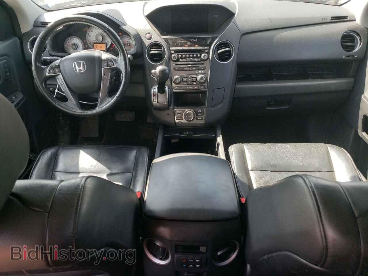 2015 HONDA PILOT - VIN: 5FNYF4H91FB019789 - Фото 8