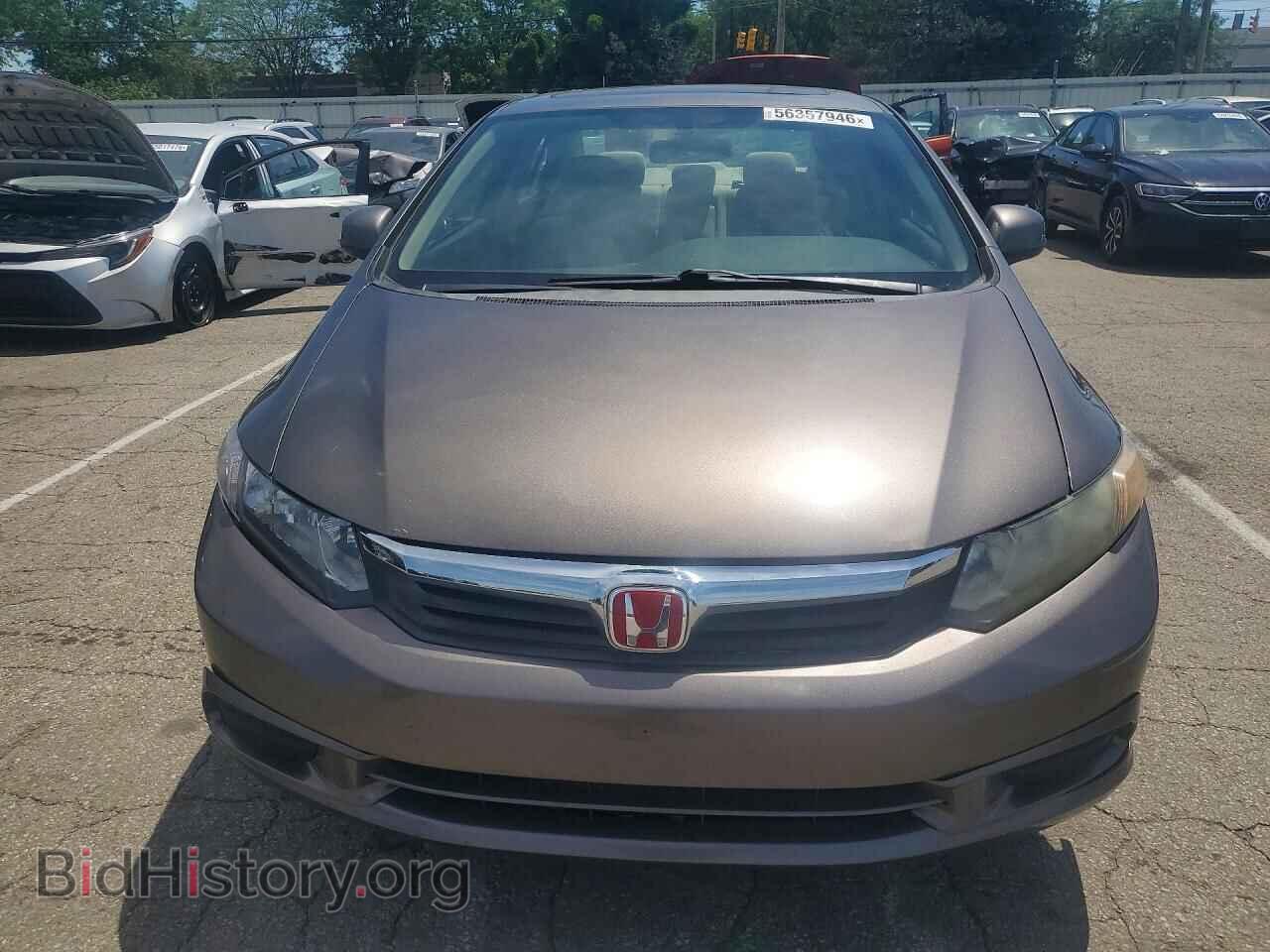 2012 HONDA CIVIC - VIN: 19XFB2F89CE085302 - Фото 5