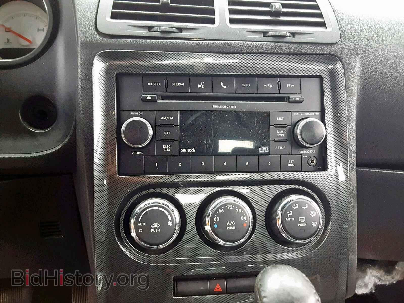 2011 DODGE CHALLENGER - VIN: 2B3CJ4DG2BH503764 - Фото 9
