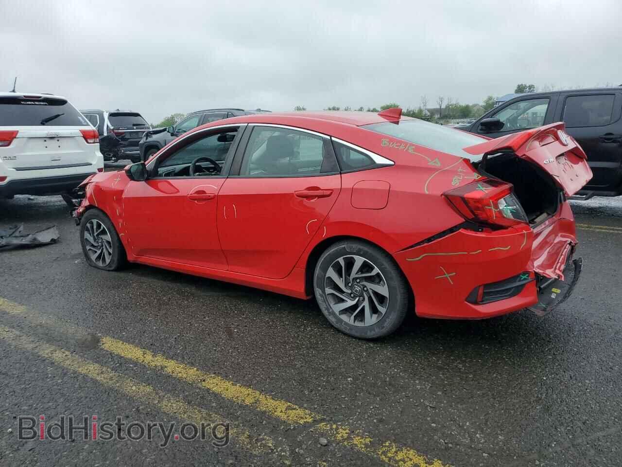 2017 HONDA CIVIC - VIN: 2HGFC2F75HH544746 - Фото 2