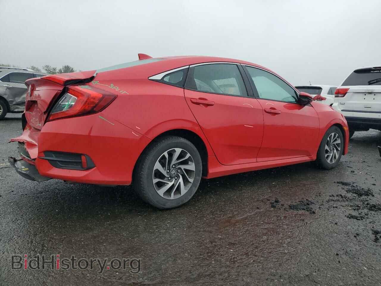2017 HONDA CIVIC - VIN: 2HGFC2F75HH544746 - Фото 3