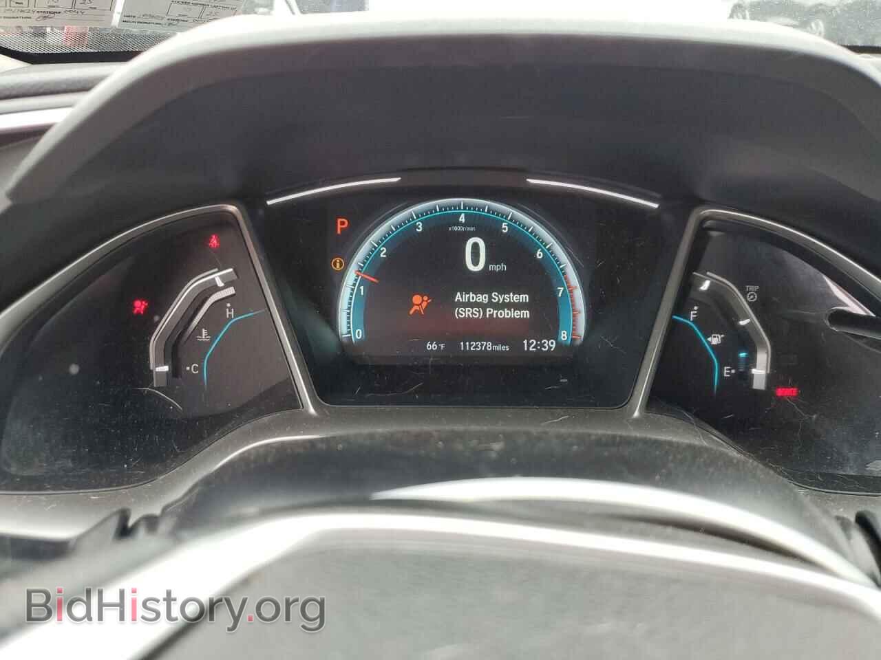 2017 HONDA CIVIC - VIN: 2HGFC2F75HH544746 - Фото 9