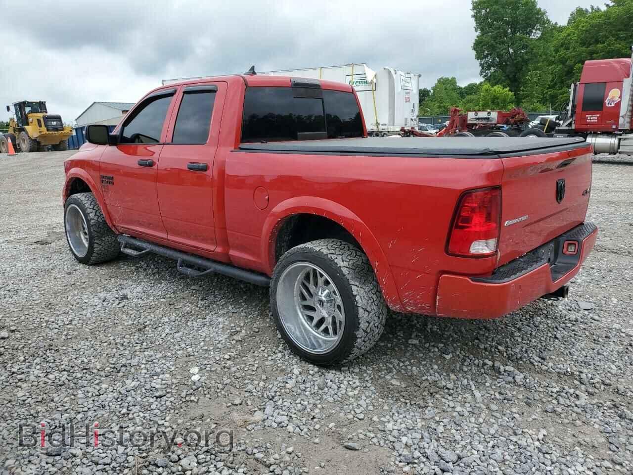2014 RAM 1500 - VIN: 1C6RR7GG1ES120658 - Фото 2