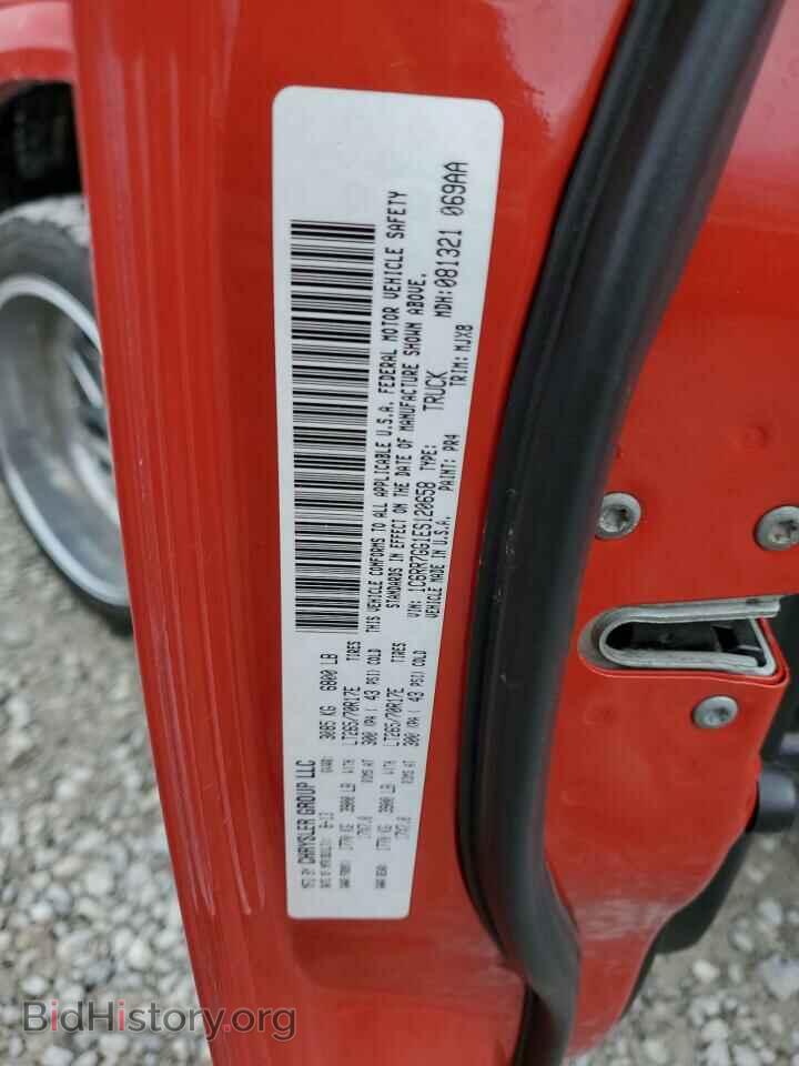 2014 RAM 1500 - VIN: 1C6RR7GG1ES120658 - Фото 12