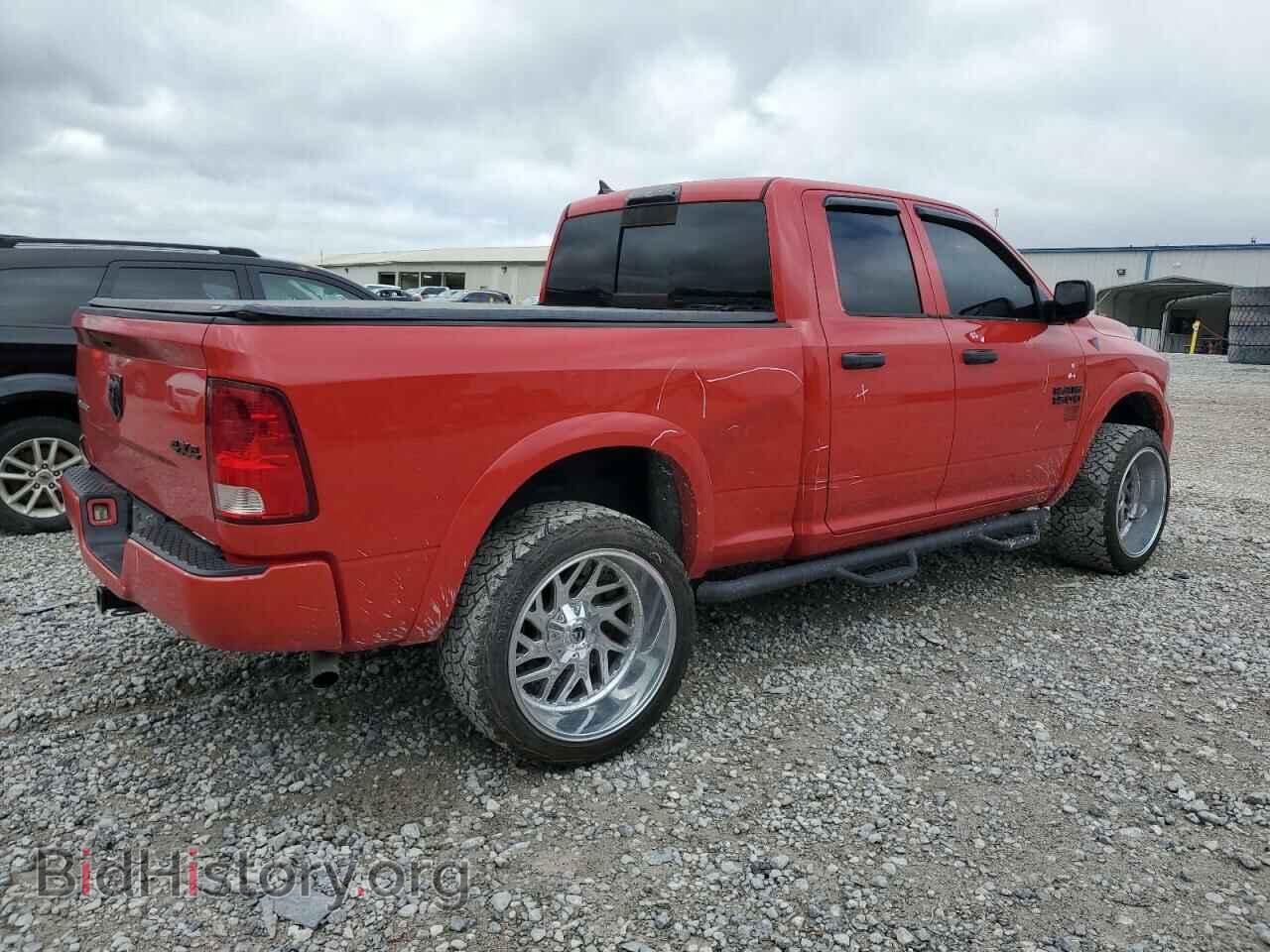 2014 RAM 1500 - VIN: 1C6RR7GG1ES120658 - Фото 3