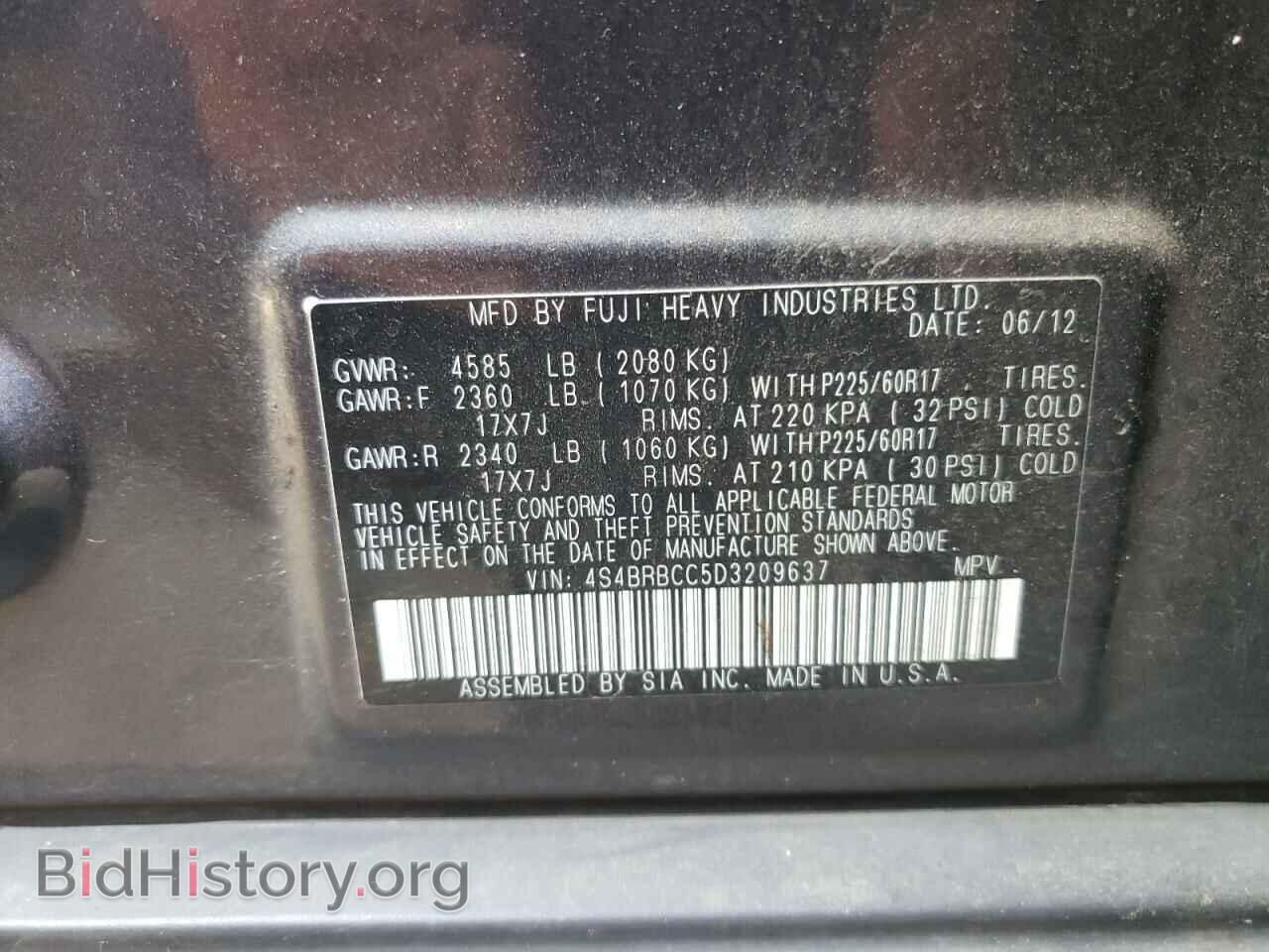 2013 SUBARU OUTBACK - VIN: 4S4BRBCC5D3209637 - Фото 10