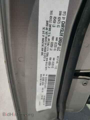 2012 DODGE CHARGER - VIN: 2C3CDXAT8CH190721 - Фото 13