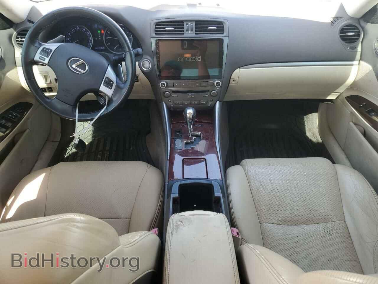 2011 LEXUS IS - VIN: JTHCF5C26B2034956 - Фото 8