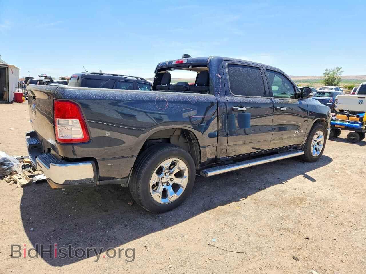 2020 RAM 1500 - VIN: 1C6RREFT0LN361514 - Фото 3