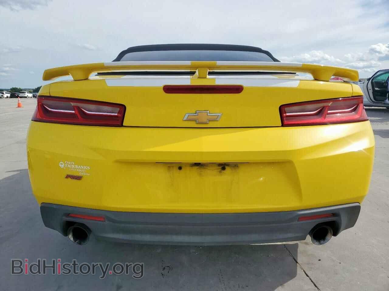 2017 CHEVROLET CAMARO - VIN: 1G1FB3DS4H0169556 - Фото 6