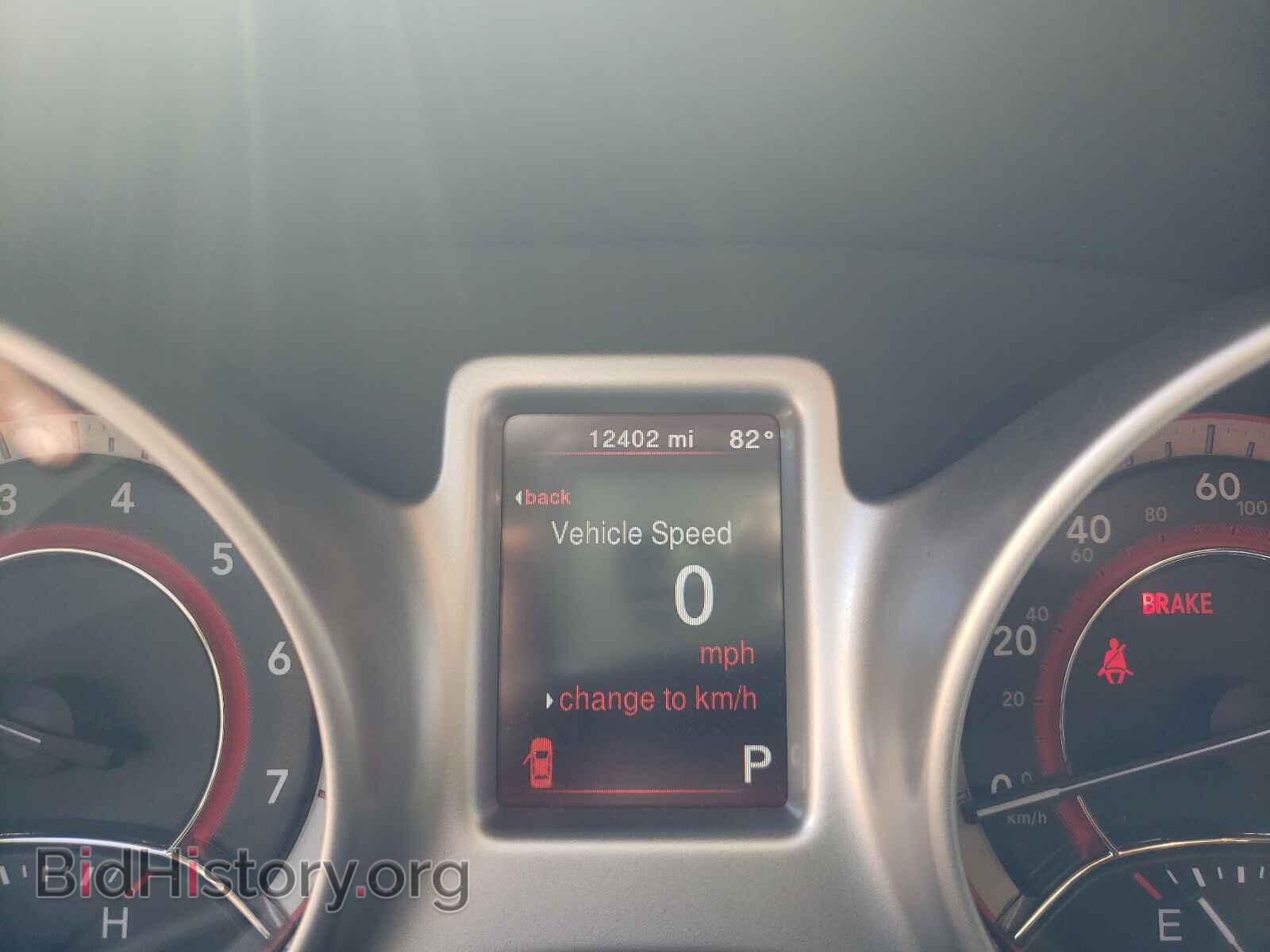 2020 DODGE JOURNEY - VIN: 3C4PDCAB8LT277605 - Фото 8