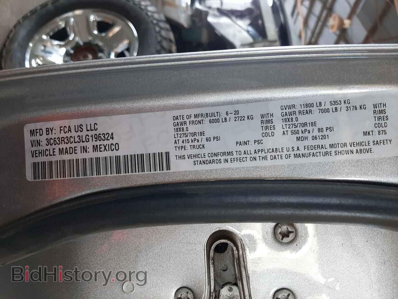 2020 RAM 3500 - VIN: 3C63R3CL3LG196324 - Фото 10