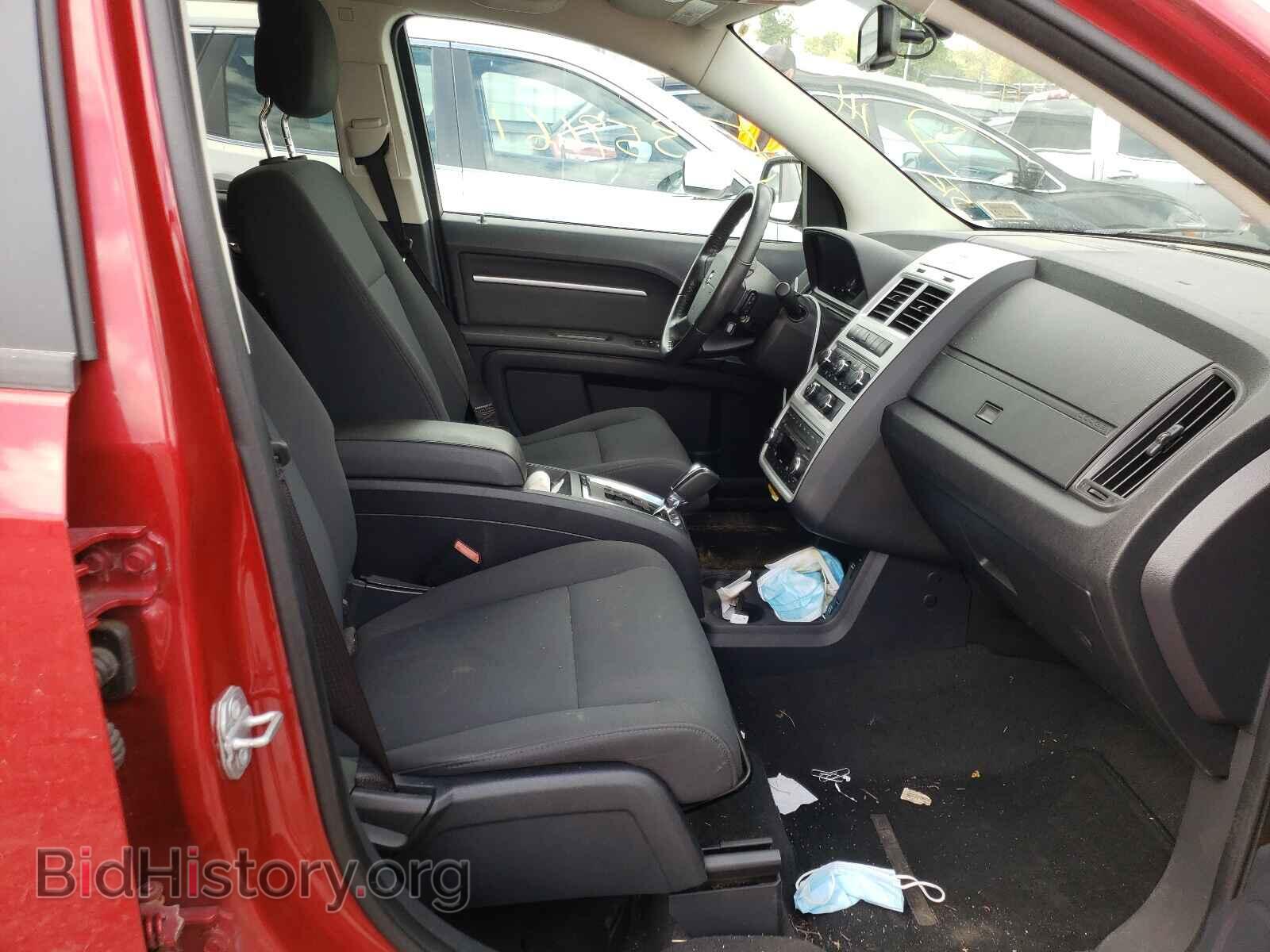 2010 DODGE JOURNEY - VIN: 3D4PH5FV2AT173856 - Фото 5