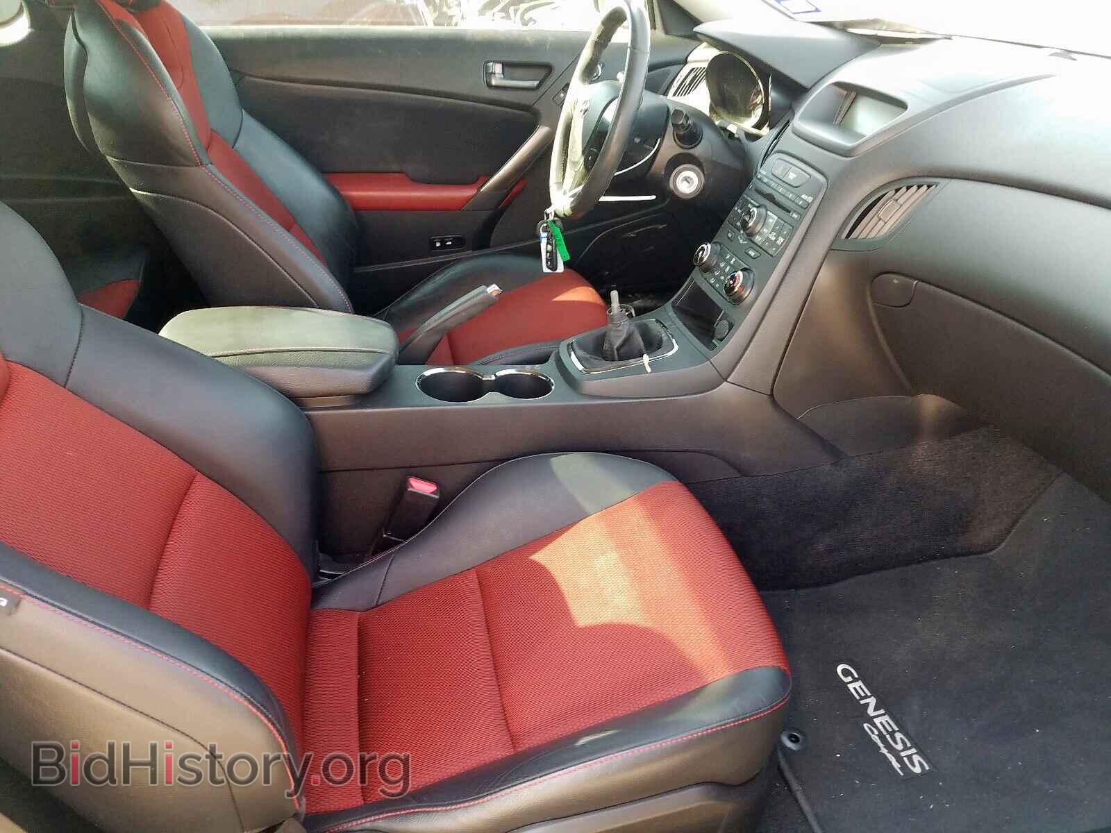 2012 HYUNDAI GENESIS - VIN: KMHHU6KH7CU070200 - Фото 5