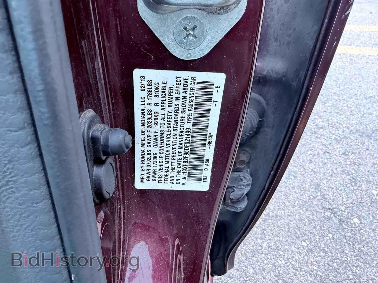 2013 HONDA CIVIC - VIN: 19XFB2F96DE021499 - Фото 10