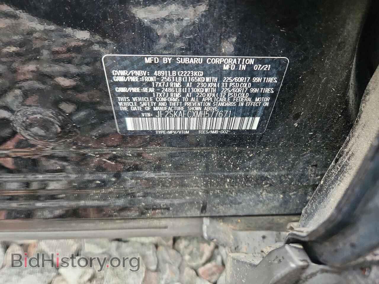 2021 SUBARU FORESTER - VIN: JF2SKAFCXMH577671 - Photo 13
