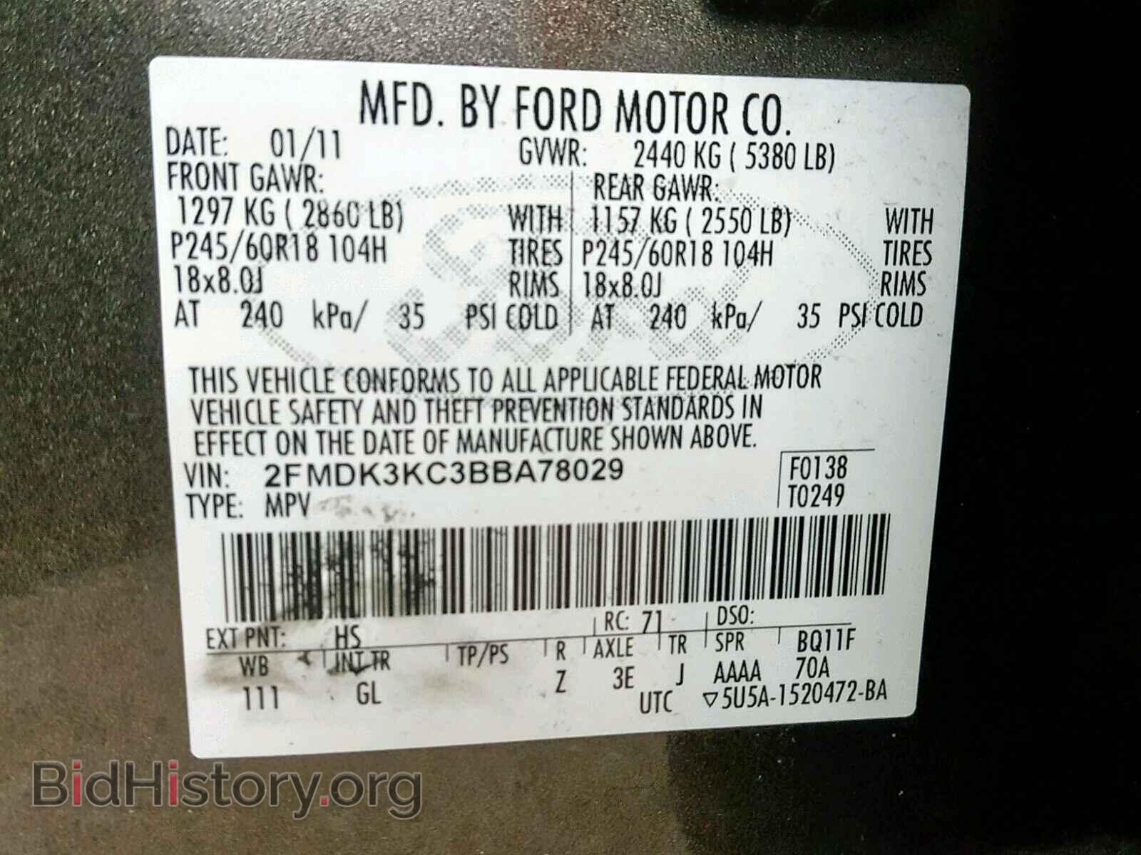 2011 FORD EDGE - VIN: 2FMDK3KC3BBA78029 - Photo 10