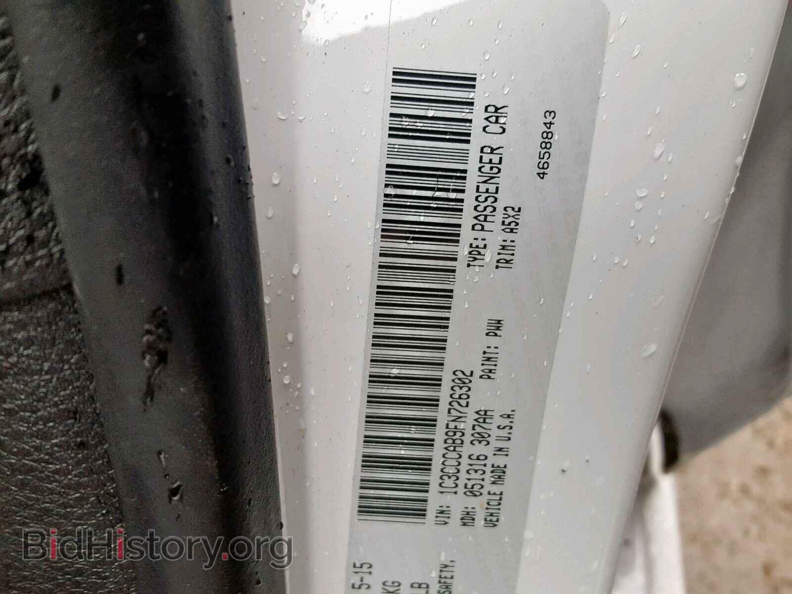 2015 CHRYSLER 200 - VIN: 1C3CCCAB9FN726302 - Фото 10
