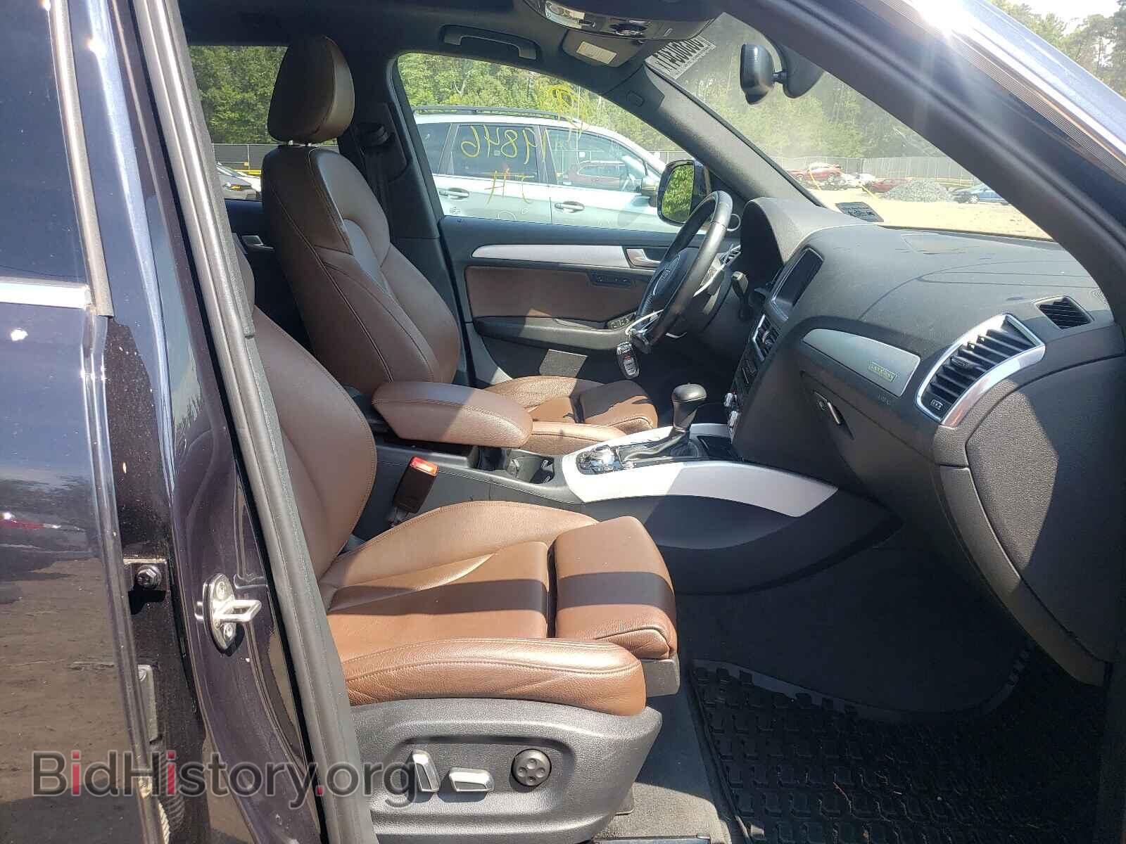2017 AUDI Q5 - VIN: WA1M2AFP9HA088827 - Фото 5