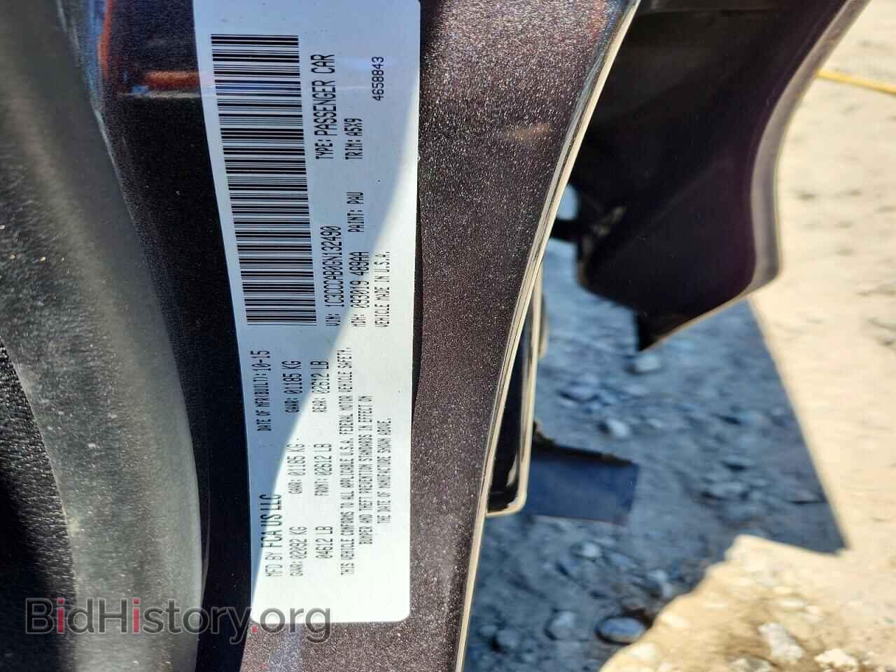 2016 CHRYSLER 200 - VIN: 1C3CCCAB0GN132490 - Photo 12