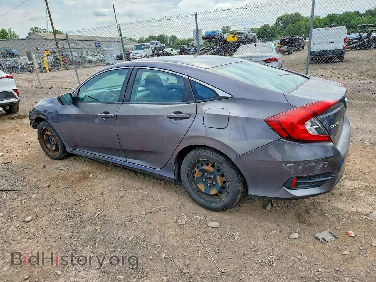 2016 HONDA CIVIC - VIN: 2HGFC2F54GH511511 - Фото 2