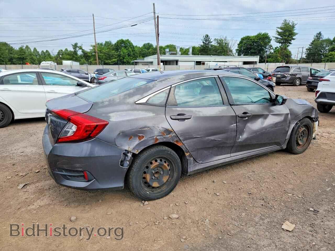 2016 HONDA CIVIC - VIN: 2HGFC2F54GH511511 - Фото 3