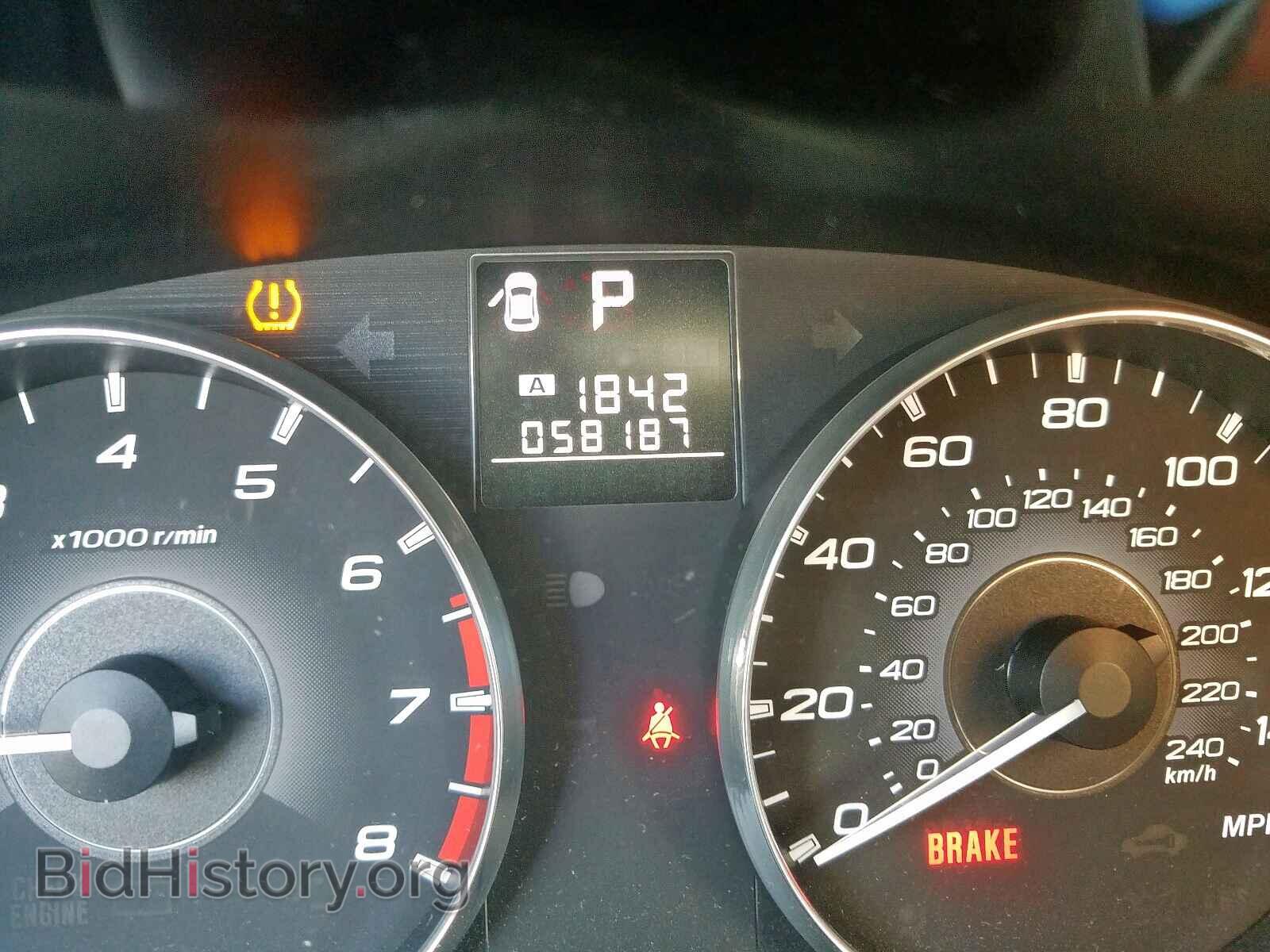 2012 SUBARU OUTBACK 2. - VIN: 4S4BRBCC7C3269093 - Photo 8