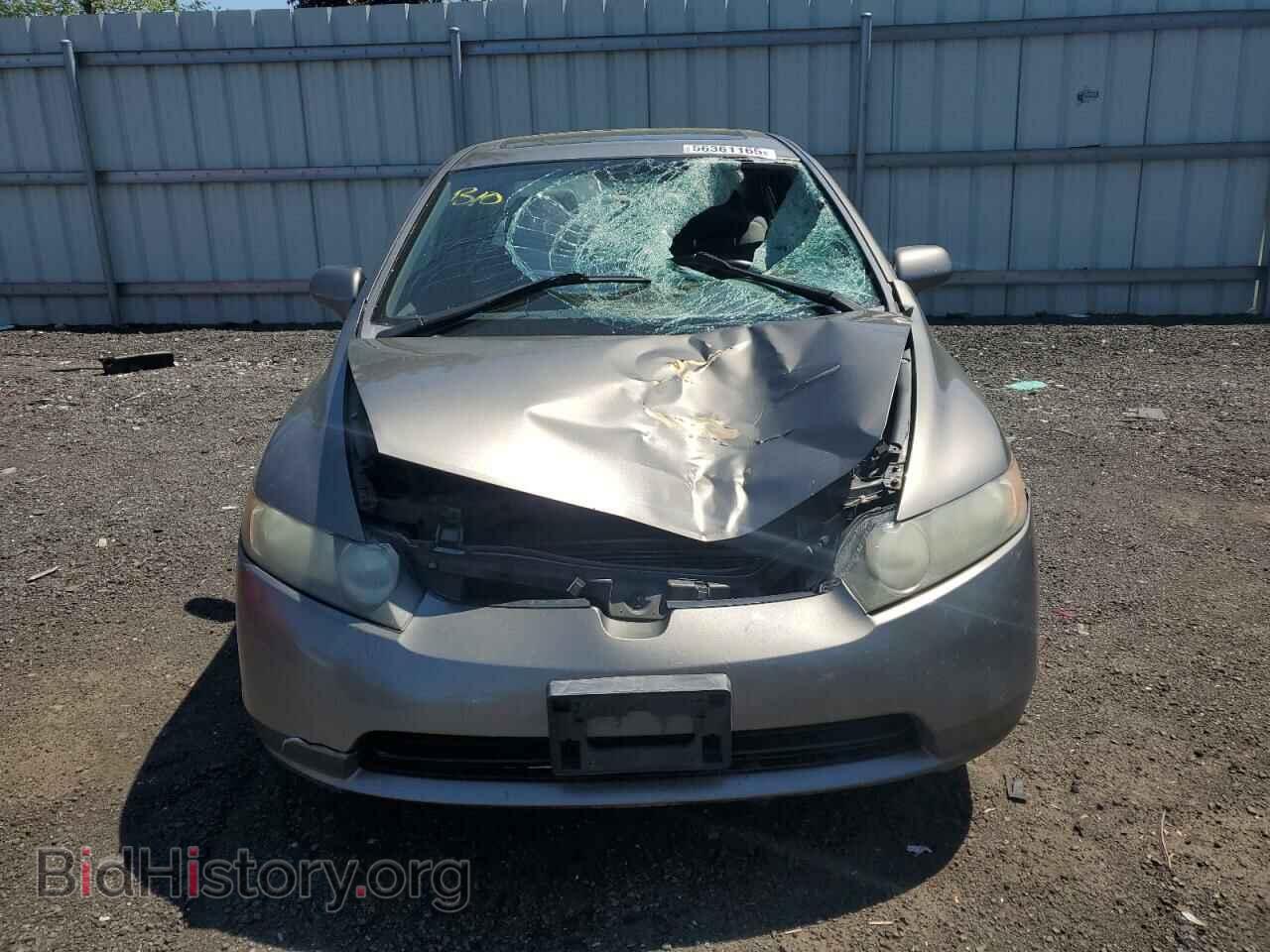 2008 HONDA CIVIC - VIN: 2HGFA16918H344366 - Фото 5
