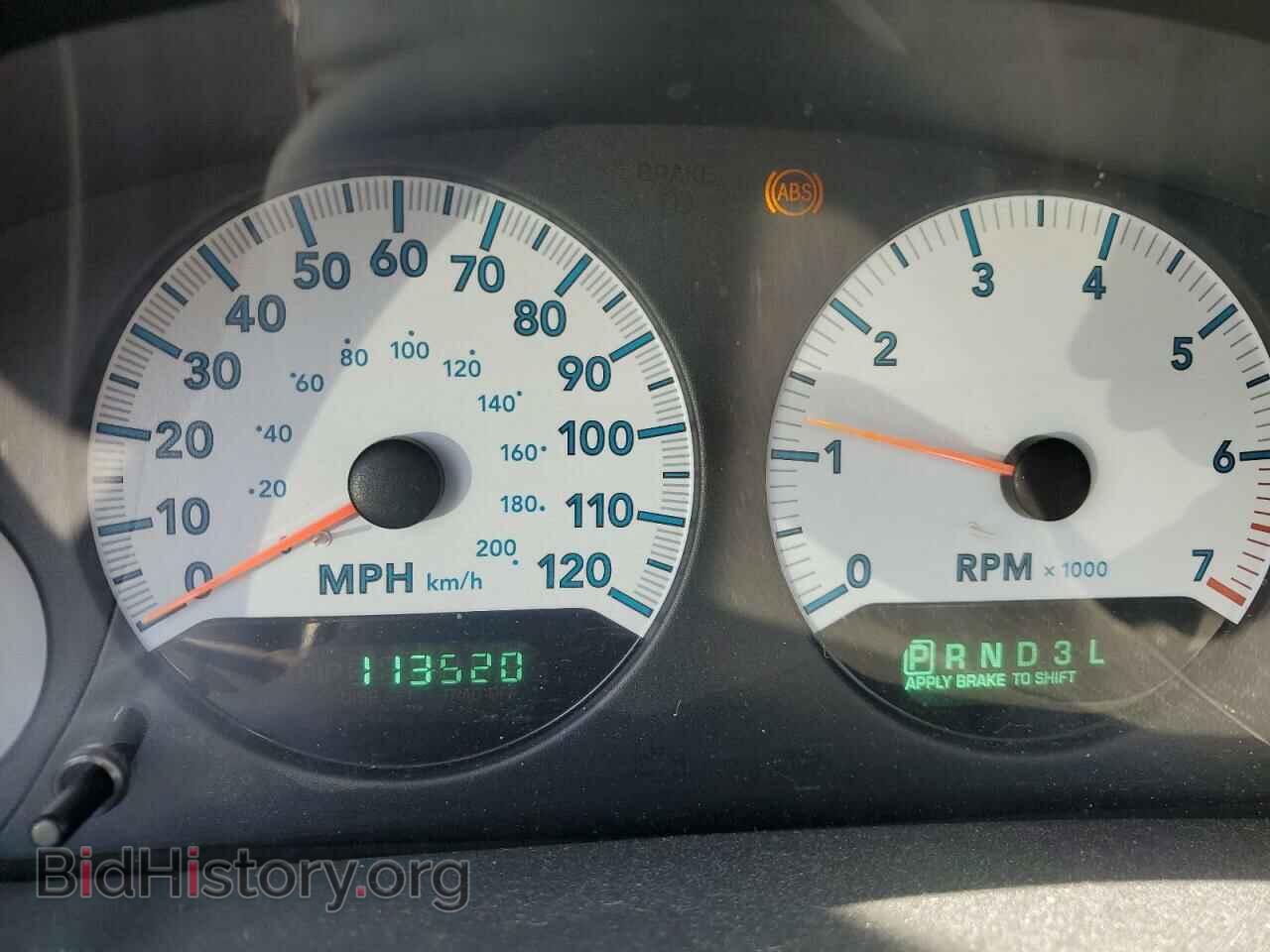 2007 DODGE CARAVAN - VIN: 1D4GP24E27B259196 - Photo 9