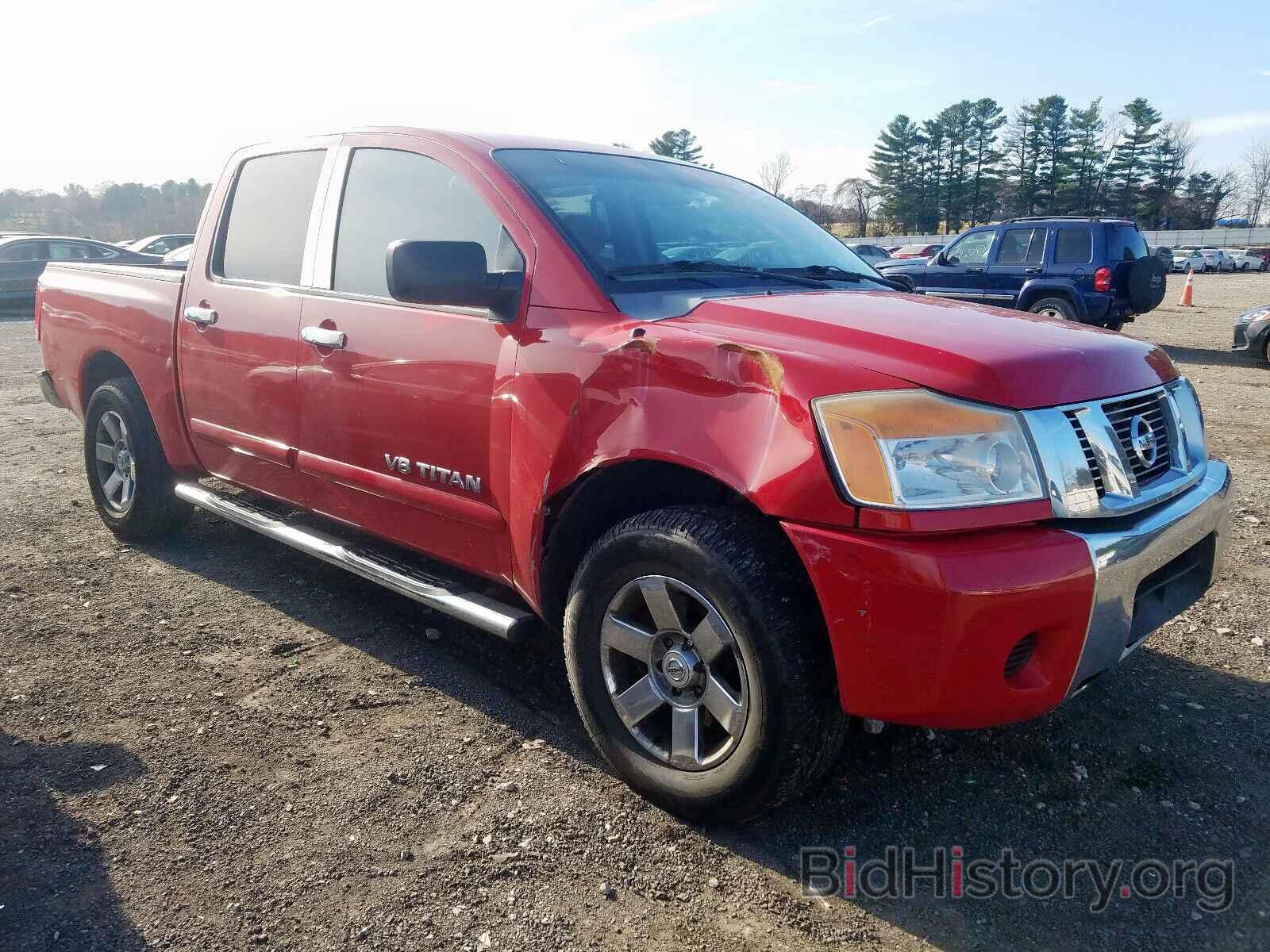 Photo 1N6BA07D09N305543 - NISSAN TITAN XE 2009