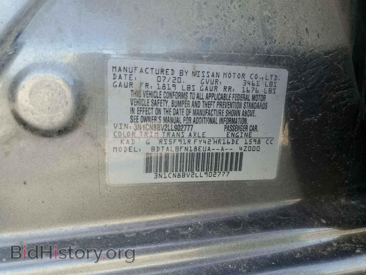2020 NISSAN VERSA - VIN: 3N1CN8BV2LL902777 - Фото 12