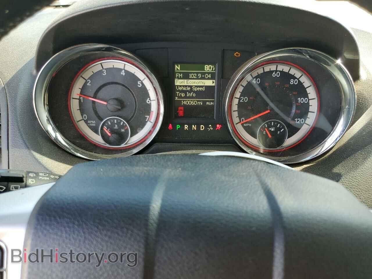2017 DODGE CARAVAN - VIN: 2C4RDGEG2HR673867 - Фото 9