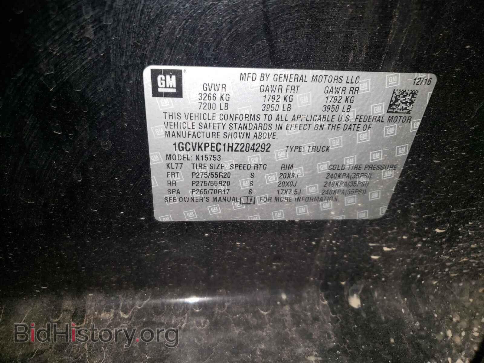2017 CHEVROLET SILVERADO - VIN: 1GCVKPEC1HZ204292 - Фото 10