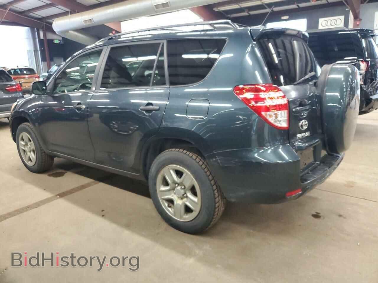 2012 TOYOTA RAV4 - VIN: 2T3BF4DV5CW226622 - Фото 2
