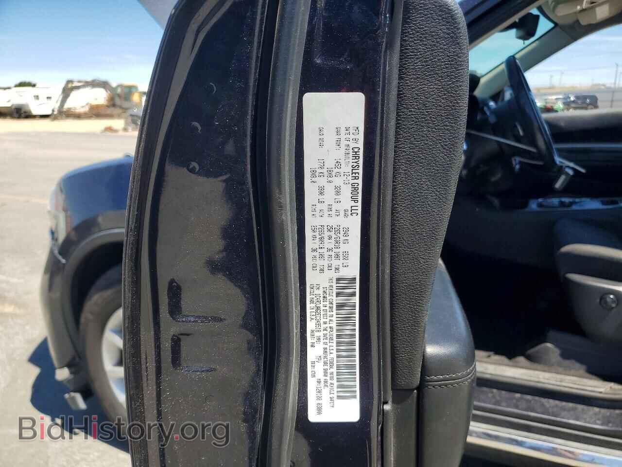 2014 DODGE DURANGO - VIN: 1C4RDJAG2EC349518 - Photo 13