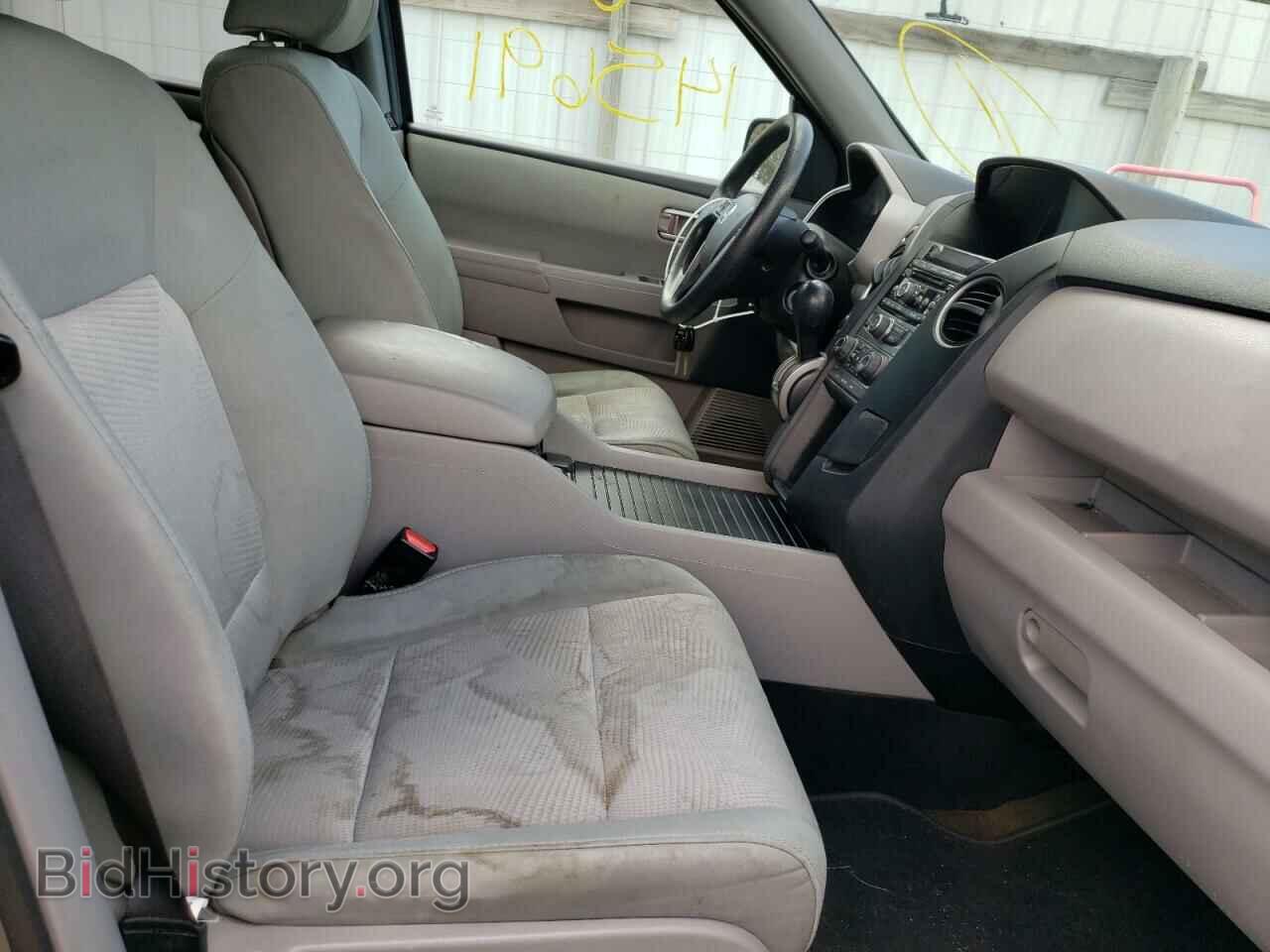 2014 HONDA PILOT - VIN: 5FNYF4H26EB005629 - Фото 5