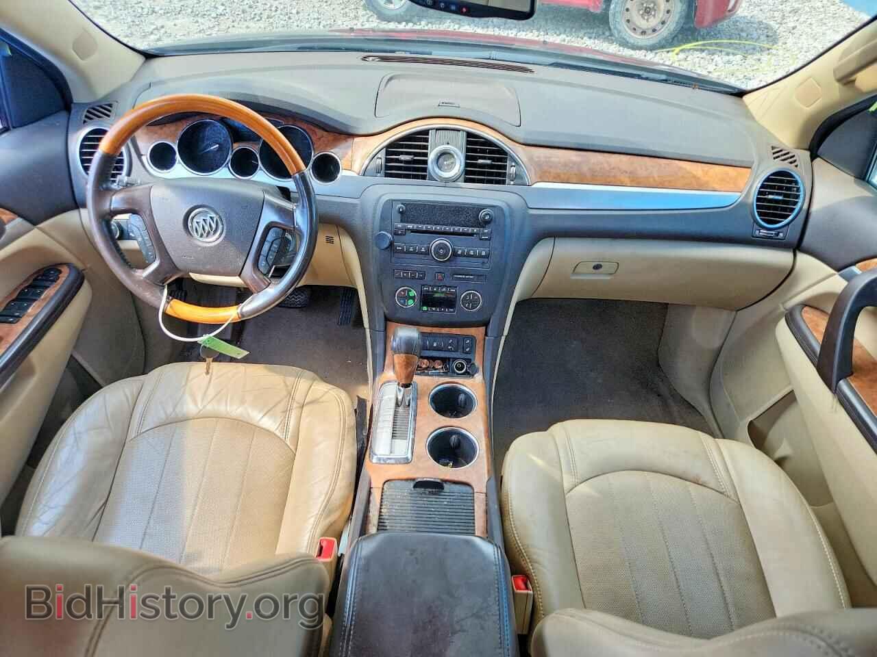 2012 BUICK ENCLAVE - VIN: 5GAKRCEDXCJ215123 - Photo 8