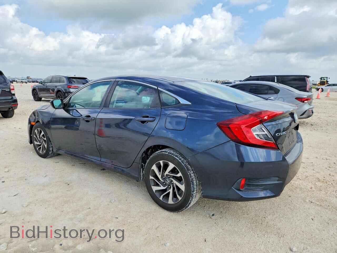 2016 HONDA CIVIC - VIN: 19XFC2F77GE054110 - Фото 2
