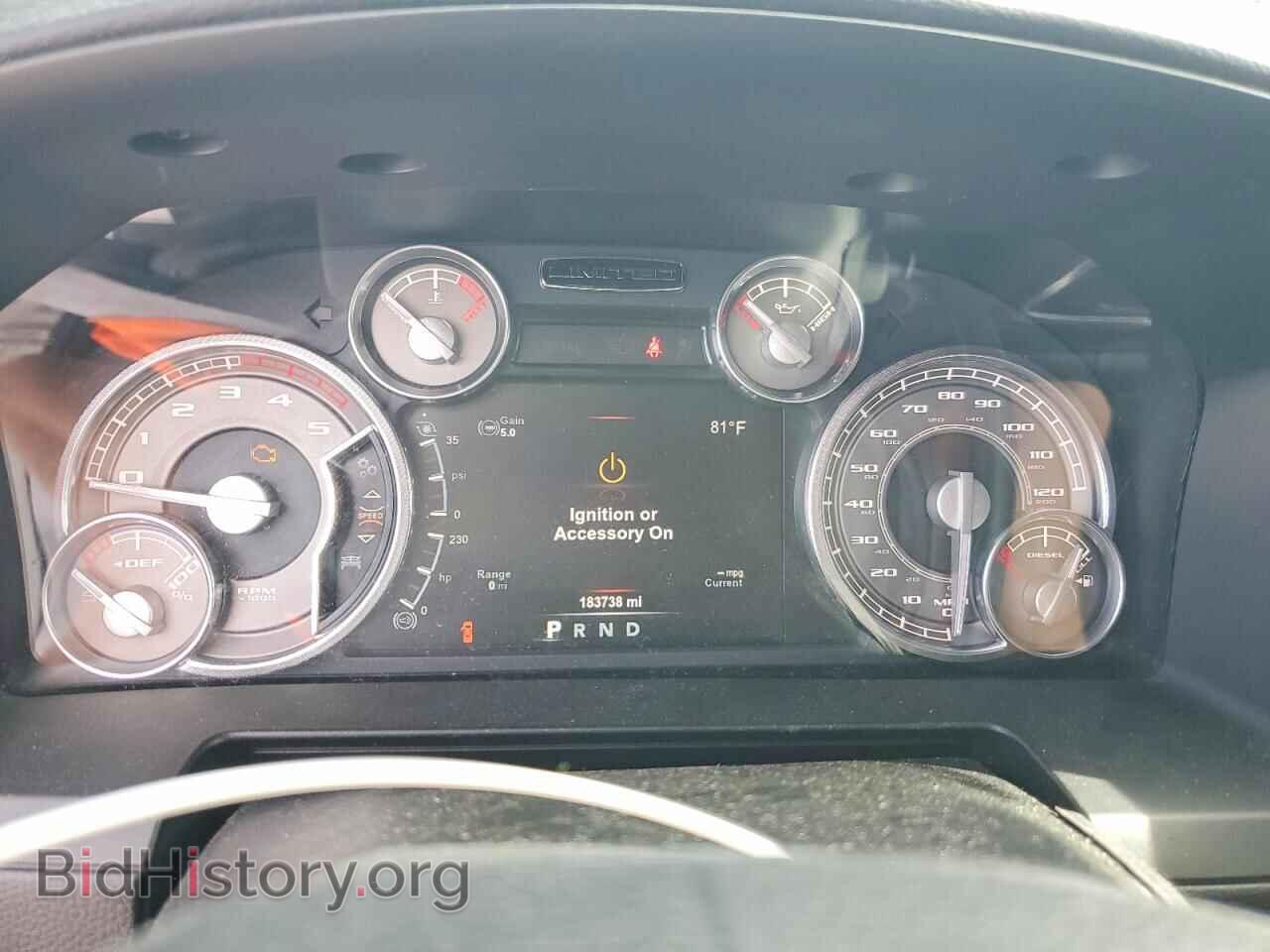 2017 RAM 2500 - VIN: 3C6UR5PL6HG698309 - Photo 9