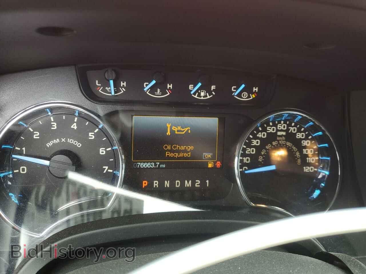 2011 FORD F-150 - VIN: 1FTFX1EF3BFA47886 - Фото 9