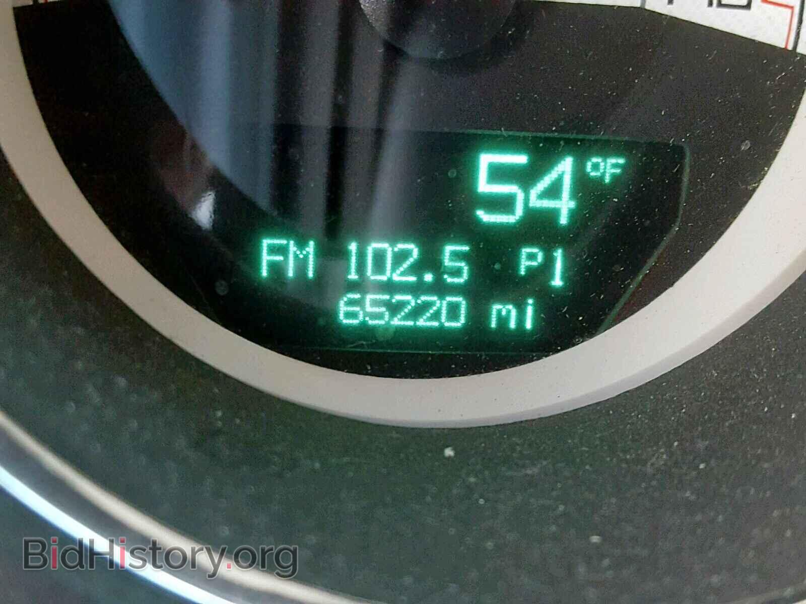 2014 DODGE CHALLENGER - VIN: 2C3CDYAG5EH225629 - Photo 8