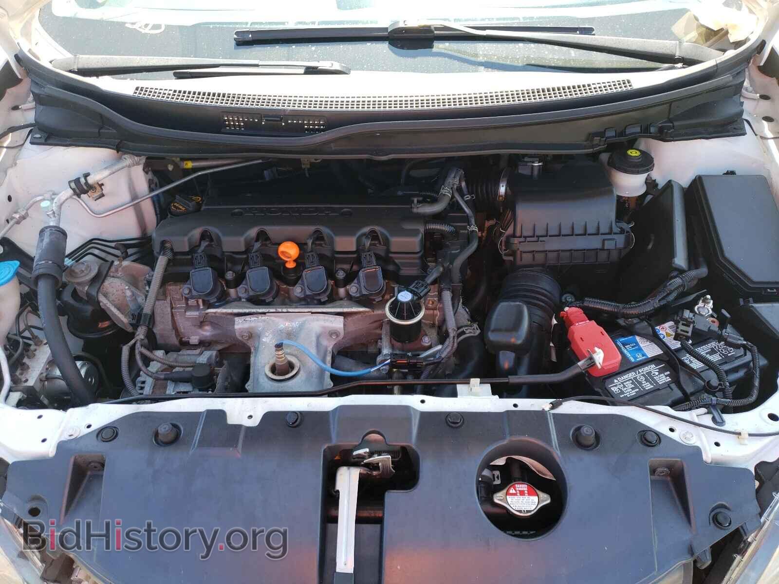2013 HONDA CIVIC - VIN: 2HGFB2F58DH301363 - Фото 7