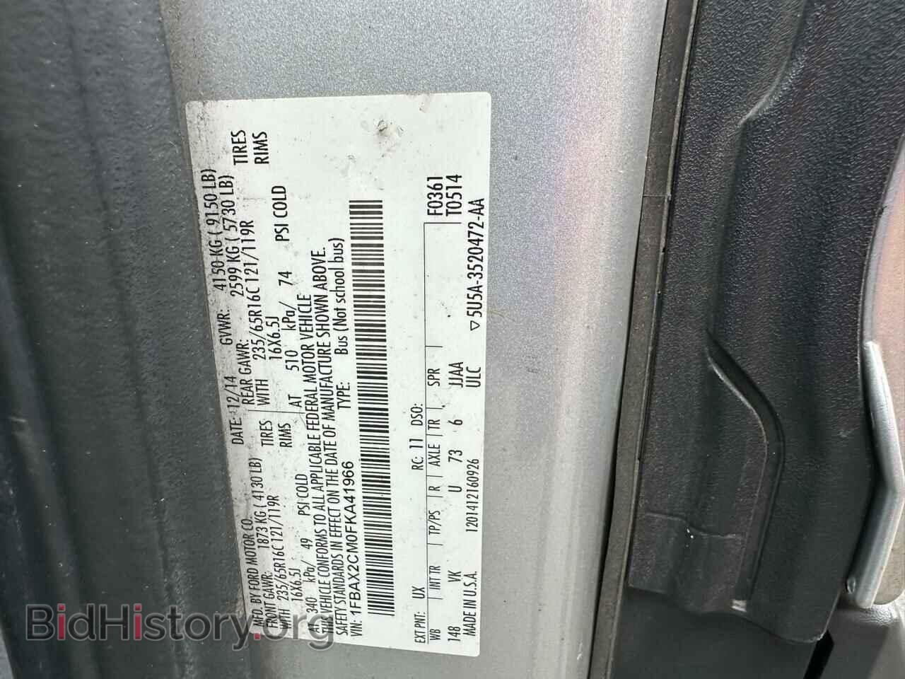 2015 FORD TRANSIT - VIN: 1FBAX2CM0FKA41966 - Фото 10