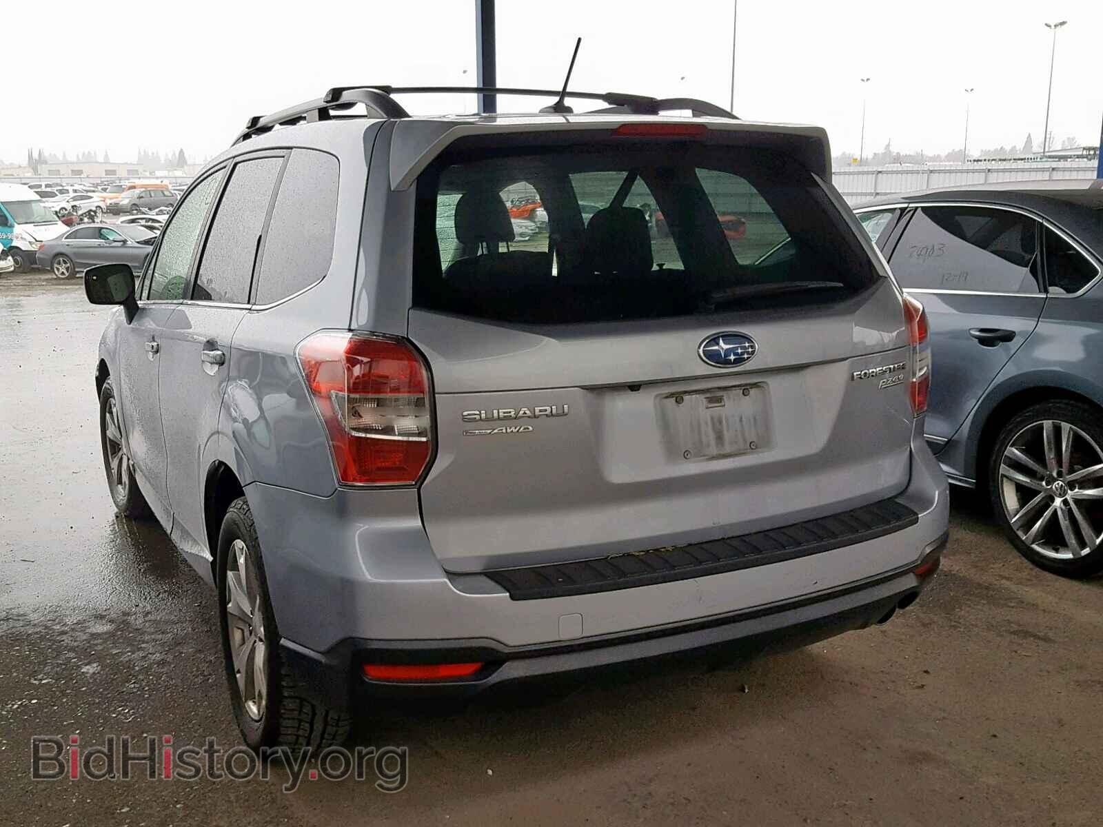 2015 SUBARU FORESTER - VIN: JF2SJARC2FH832492 - Фото 3