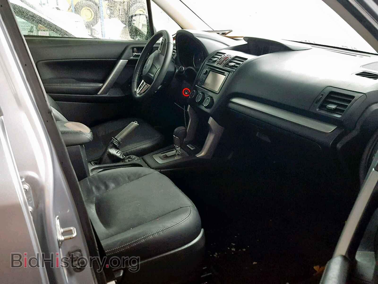 2015 SUBARU FORESTER - VIN: JF2SJARC2FH832492 - Фото 5