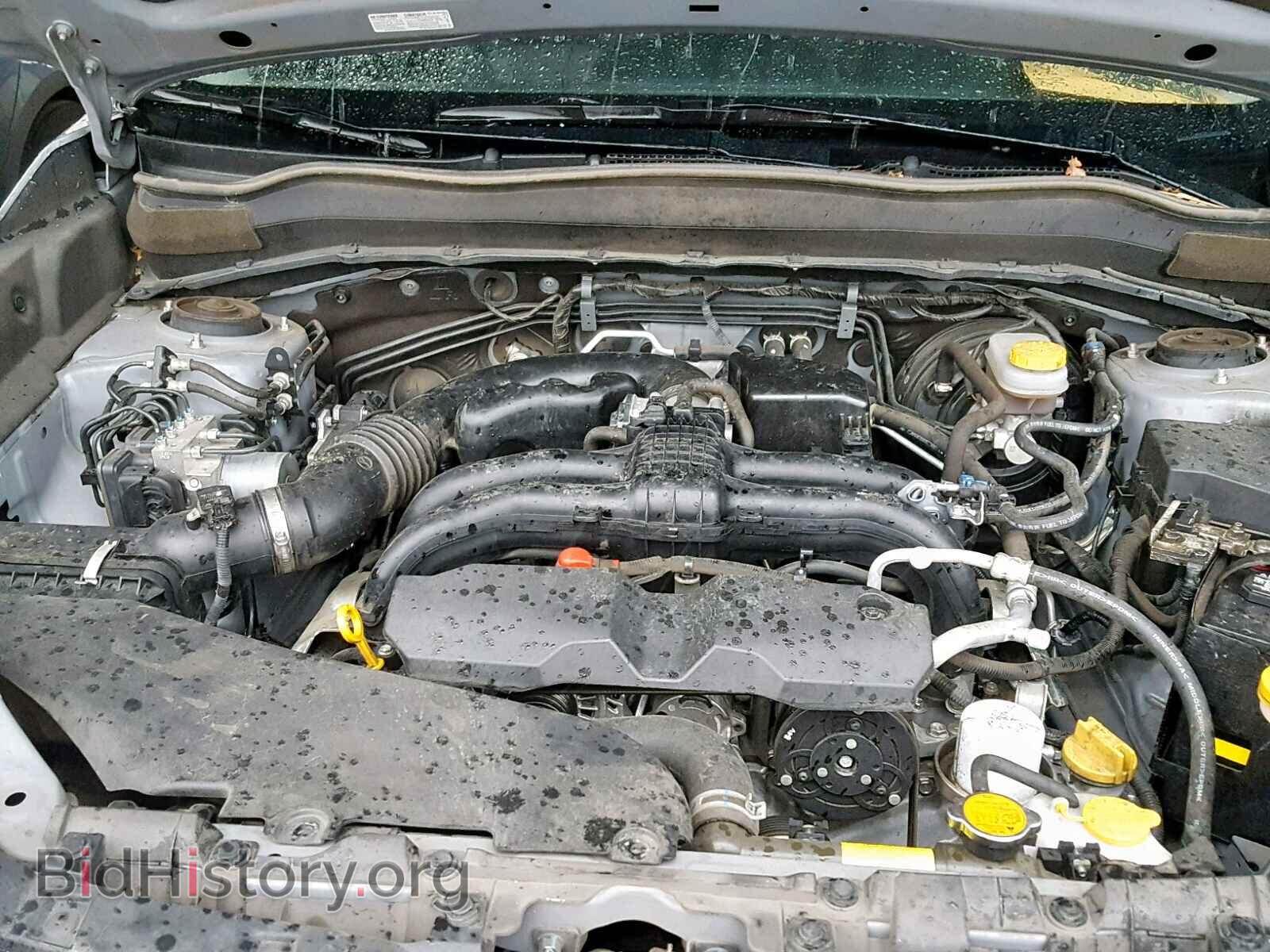 2015 SUBARU FORESTER - VIN: JF2SJARC2FH832492 - Фото 7
