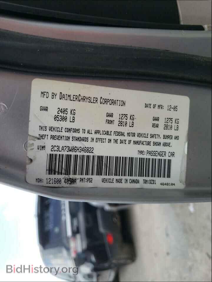 2006 CHRYSLER 300 - VIN: 2C3LA73W06H346822 - Фото 10